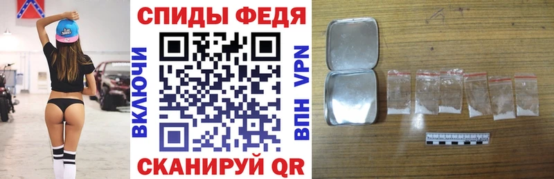 купить  сайты  Ленинградская  hydra tor  Amphetamine 97% 