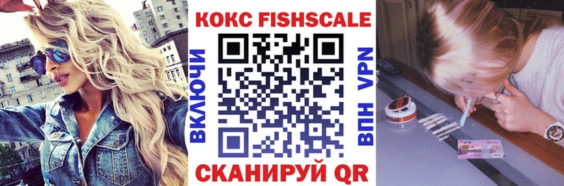 где можно купить наркотик  Ленинградская  КОКАИН Перу 