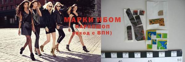 кокаин Верхнеуральск