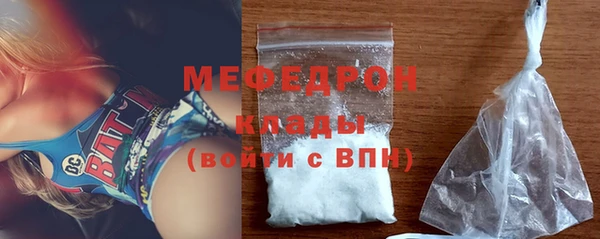 винт Верхний Тагил