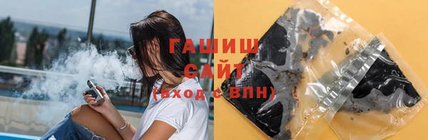 винт Верхний Тагил
