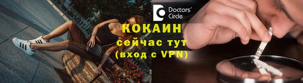 винт Верхний Тагил