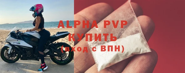кокаин Верхнеуральск
