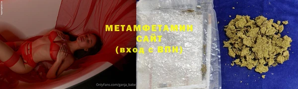 кокаин Верхнеуральск