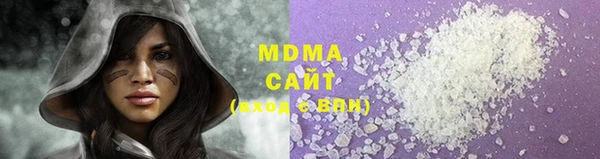 винт Верхний Тагил