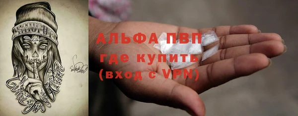 кокаин Верхнеуральск