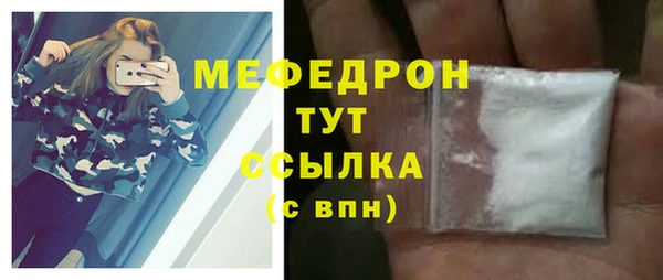винт Верхний Тагил