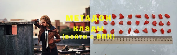 винт Верхний Тагил