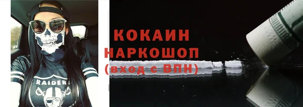 винт Верхний Тагил