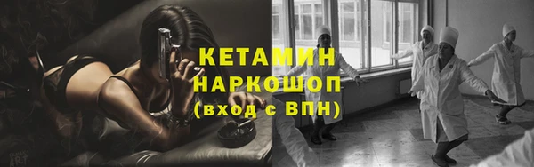 мдпв Верея