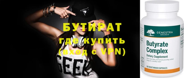 мдпв Верея