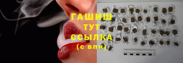винт Верхний Тагил