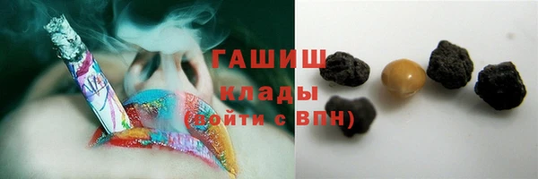 кокаин Верхнеуральск