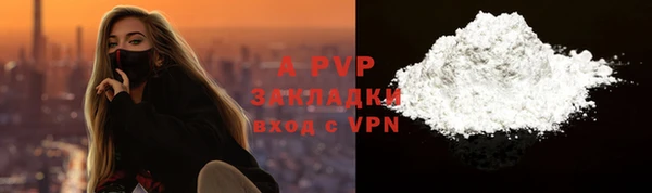 мдпв Верея