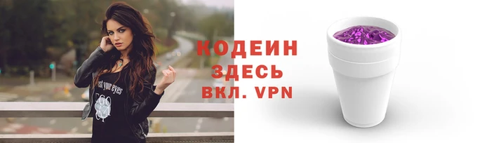 кокаин Верхнеуральск