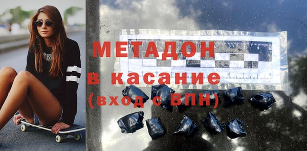 мдпв Верея