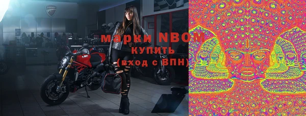 кокаин Верхнеуральск