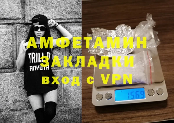 винт Верхний Тагил