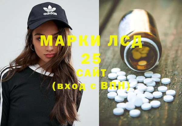винт Верхний Тагил