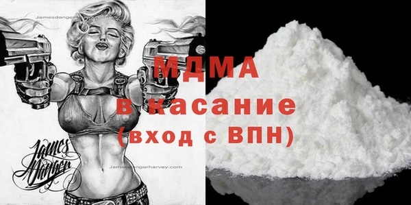мдпв Верея