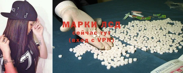 винт Верхний Тагил