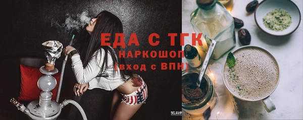 мдпв Верея