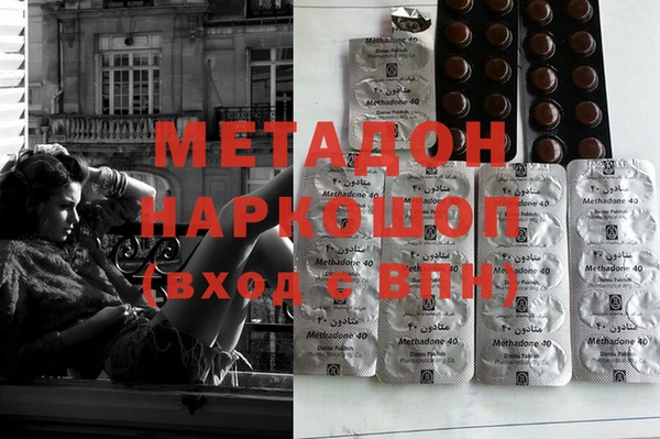 винт Верхний Тагил