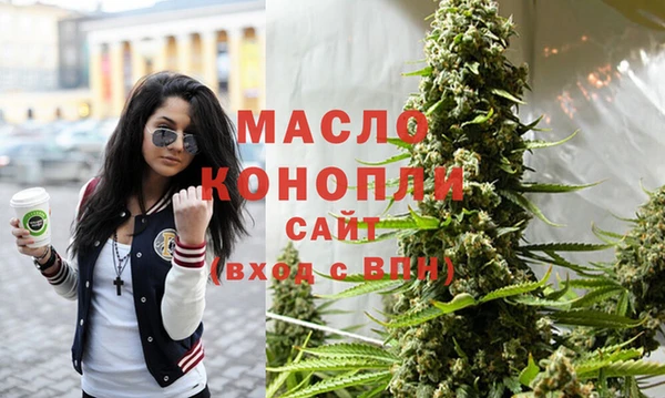 кокаин Верхнеуральск