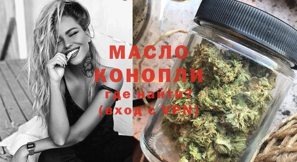винт Верхний Тагил