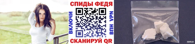 Метамфетамин пудра  MEGA сайт  Ленинградская 